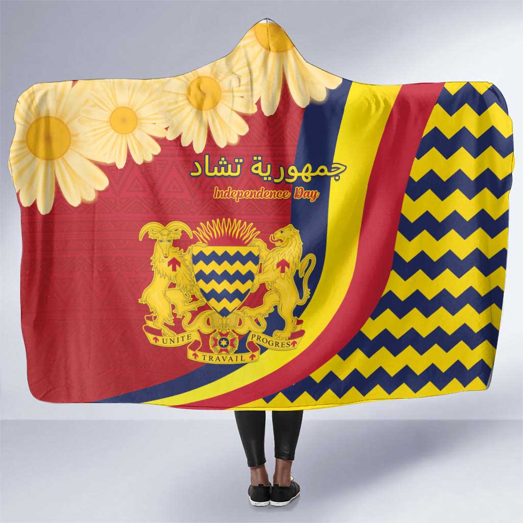 Afro Chad Hooded Blanket Happy 65th of Independence