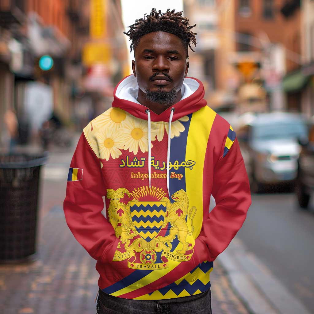 Personalised Afro Chad Hoodie Happy 65th of Independence