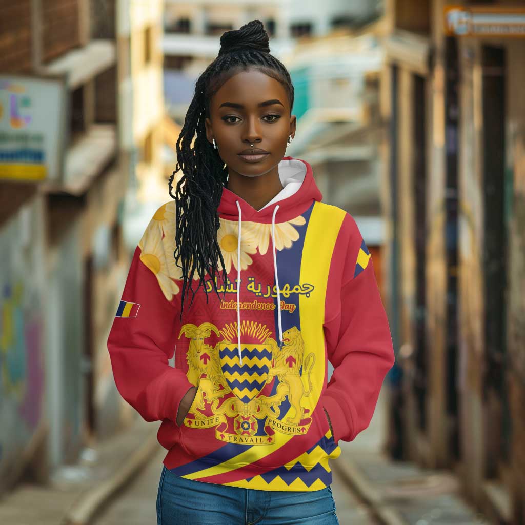 Personalised Afro Chad Hoodie Happy 65th of Independence