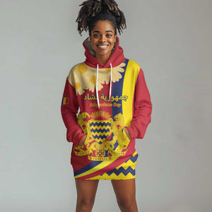 Personalised Afro Chad Hoodie Dress Happy 65th of Independence