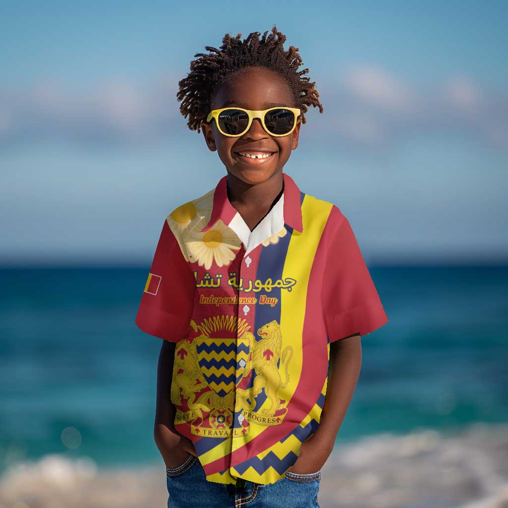 Personalised Afro Chad Kid Hawaiian Shirt Happy 65th of Independence