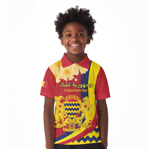 Personalised Afro Chad Kid Polo Shirt Happy 65th of Independence