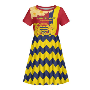 Personalised Afro Chad Kid Short Sleeve Dress Happy 65th of Independence