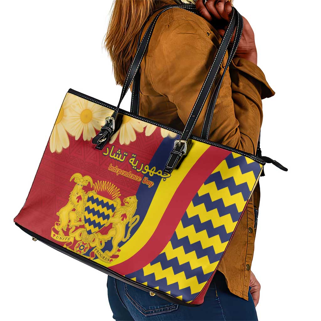 Afro Chad Leather Tote Bag Happy 65th of Independence