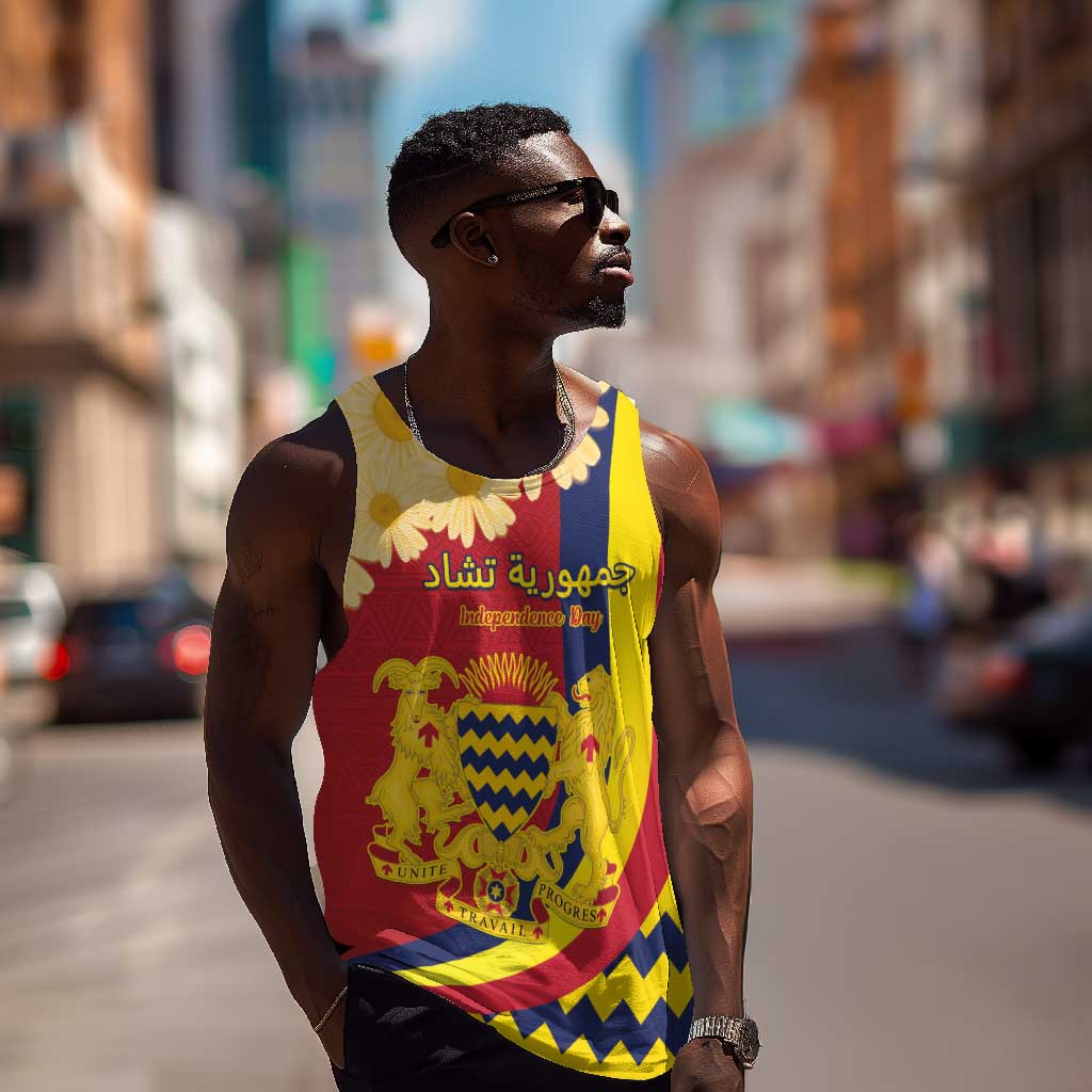 Personalised Afro Chad Men Tank Top Happy 65th of Independence