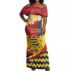 Personalised Afro Chad Off Shoulder Maxi Dress Happy 65th of Independence