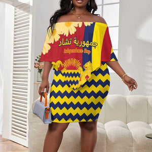 Personalised Afro Chad Off Shoulder Short Dress Happy 65th of Independence