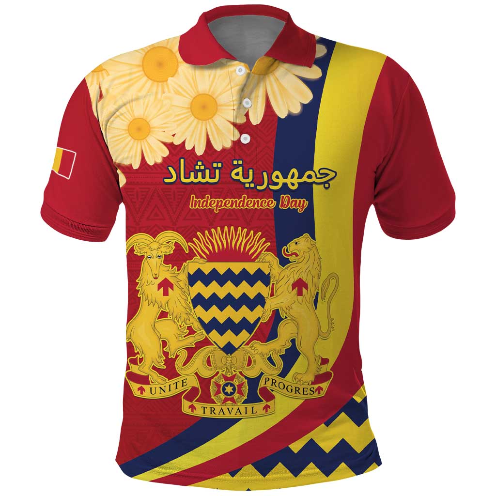Personalised Afro Chad Polo Shirt Happy 65th of Independence