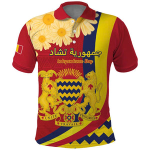 Personalised Afro Chad Polo Shirt Happy 65th of Independence