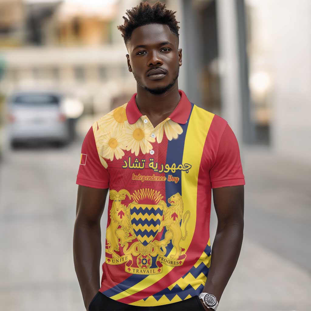 Personalised Afro Chad Polo Shirt Happy 65th of Independence