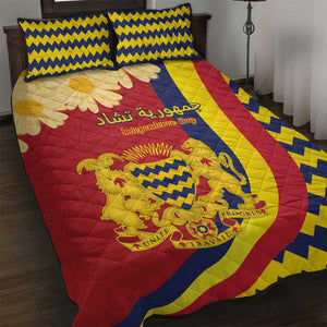 Afro Chad Quilt Bed Set Happy 65th of Independence