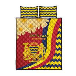 Afro Chad Quilt Bed Set Happy 65th of Independence