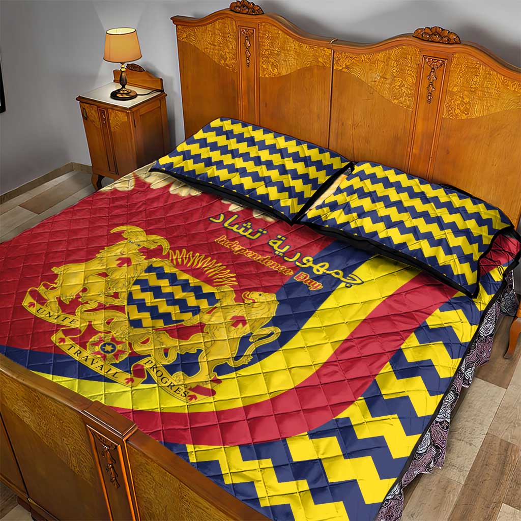 Afro Chad Quilt Bed Set Happy 65th of Independence