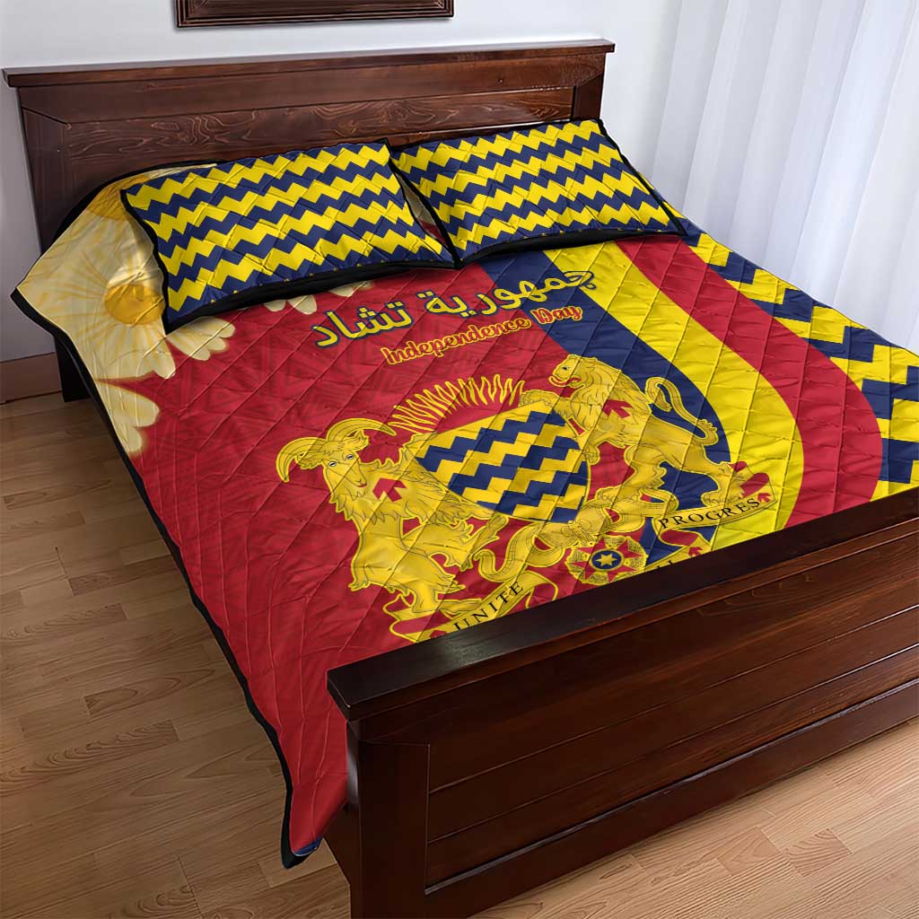 Afro Chad Quilt Bed Set Happy 65th of Independence