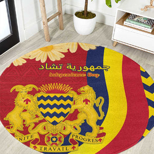Afro Chad Round Carpet Happy 65th of Independence