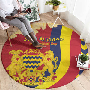 Afro Chad Round Carpet Happy 65th of Independence
