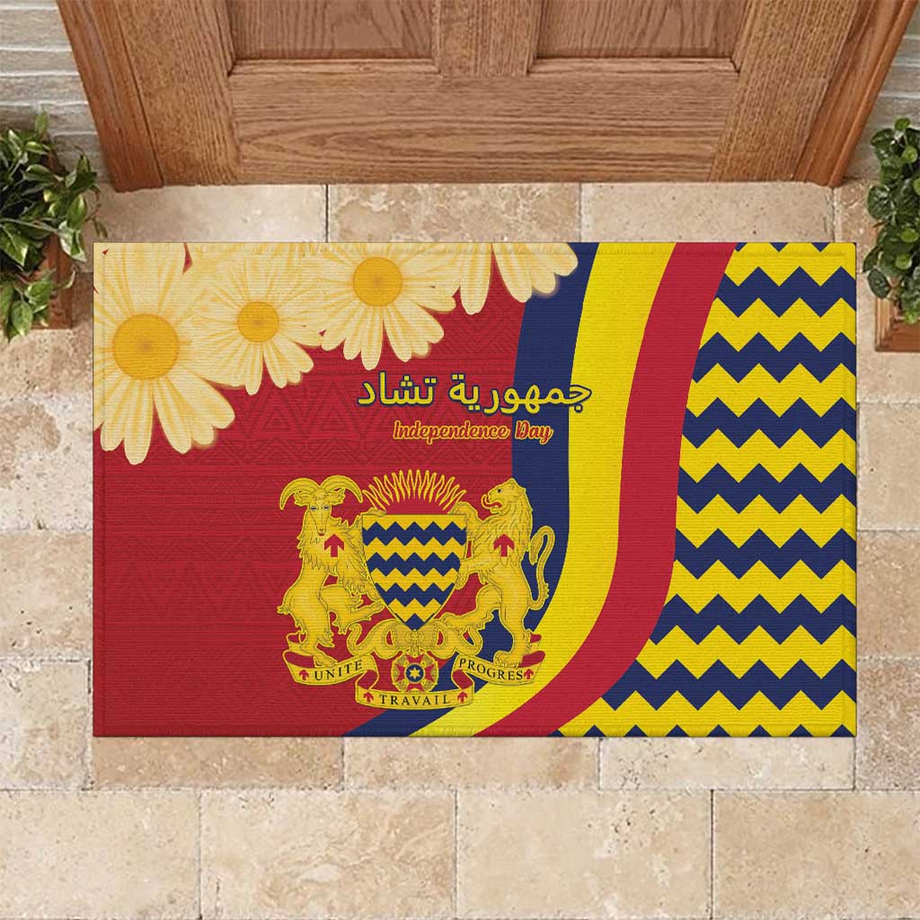Afro Chad Rubber Doormat Happy 65th of Independence