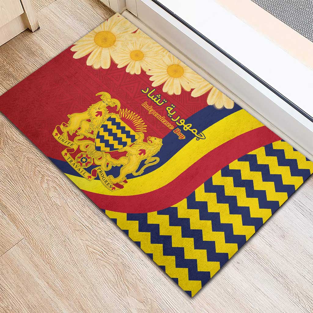 Afro Chad Rubber Doormat Happy 65th of Independence