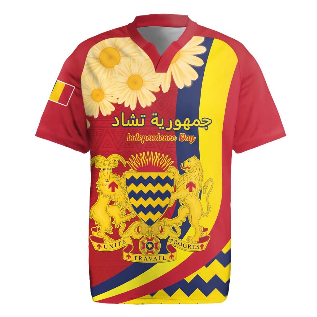 Personalised Afro Chad Rugby Jersey Happy 65th of Independence