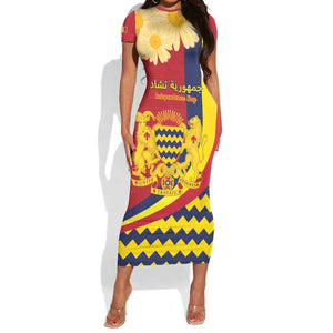 Personalised Afro Chad Short Sleeve Bodycon Dress Happy 65th of Independence