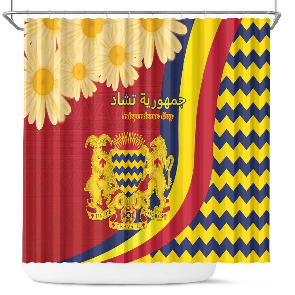 Afro Chad Shower Curtain Happy 65th of Independence