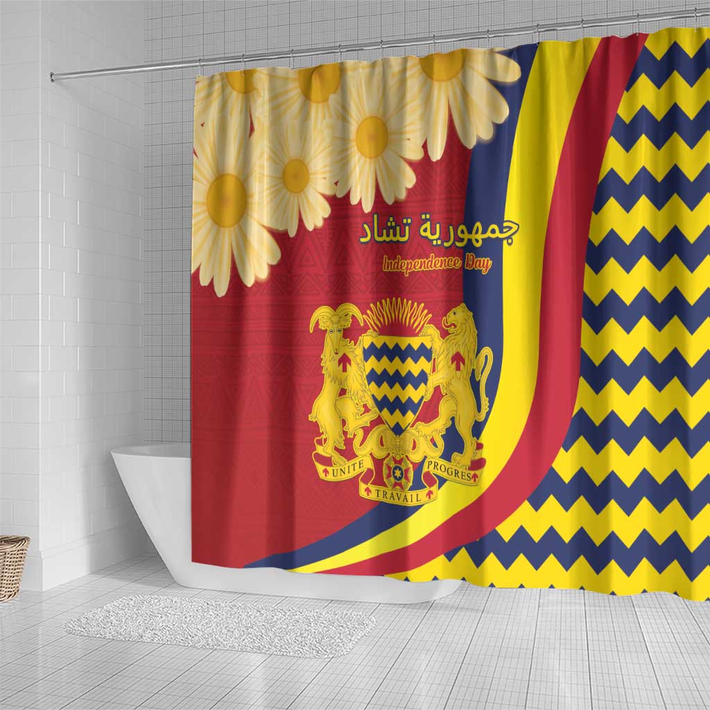 Afro Chad Shower Curtain Happy 65th of Independence