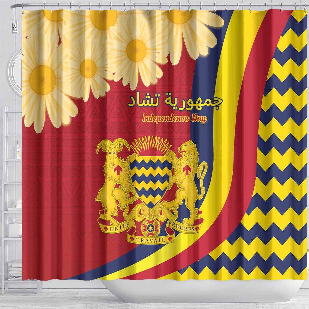 Afro Chad Shower Curtain Happy 65th of Independence