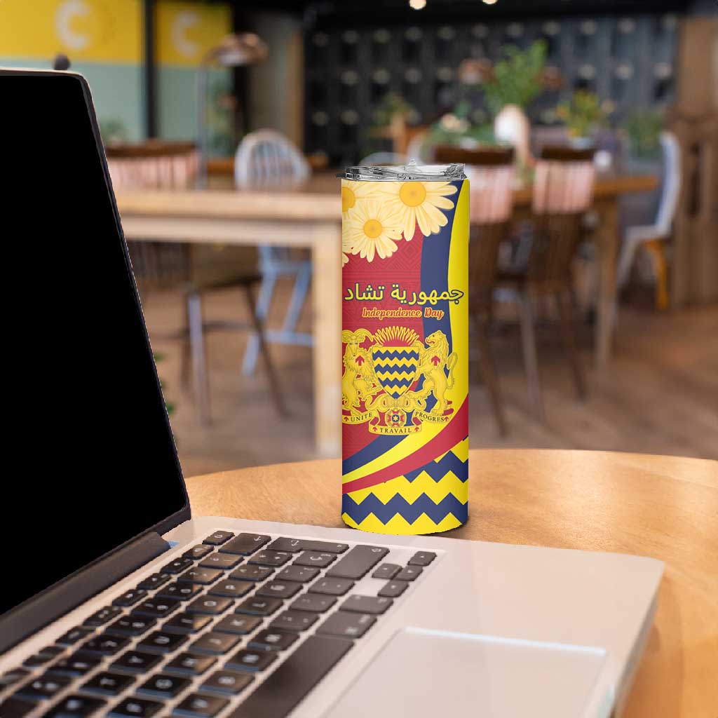 Personalised Afro Chad Skinny Tumbler Happy 65th of Independence