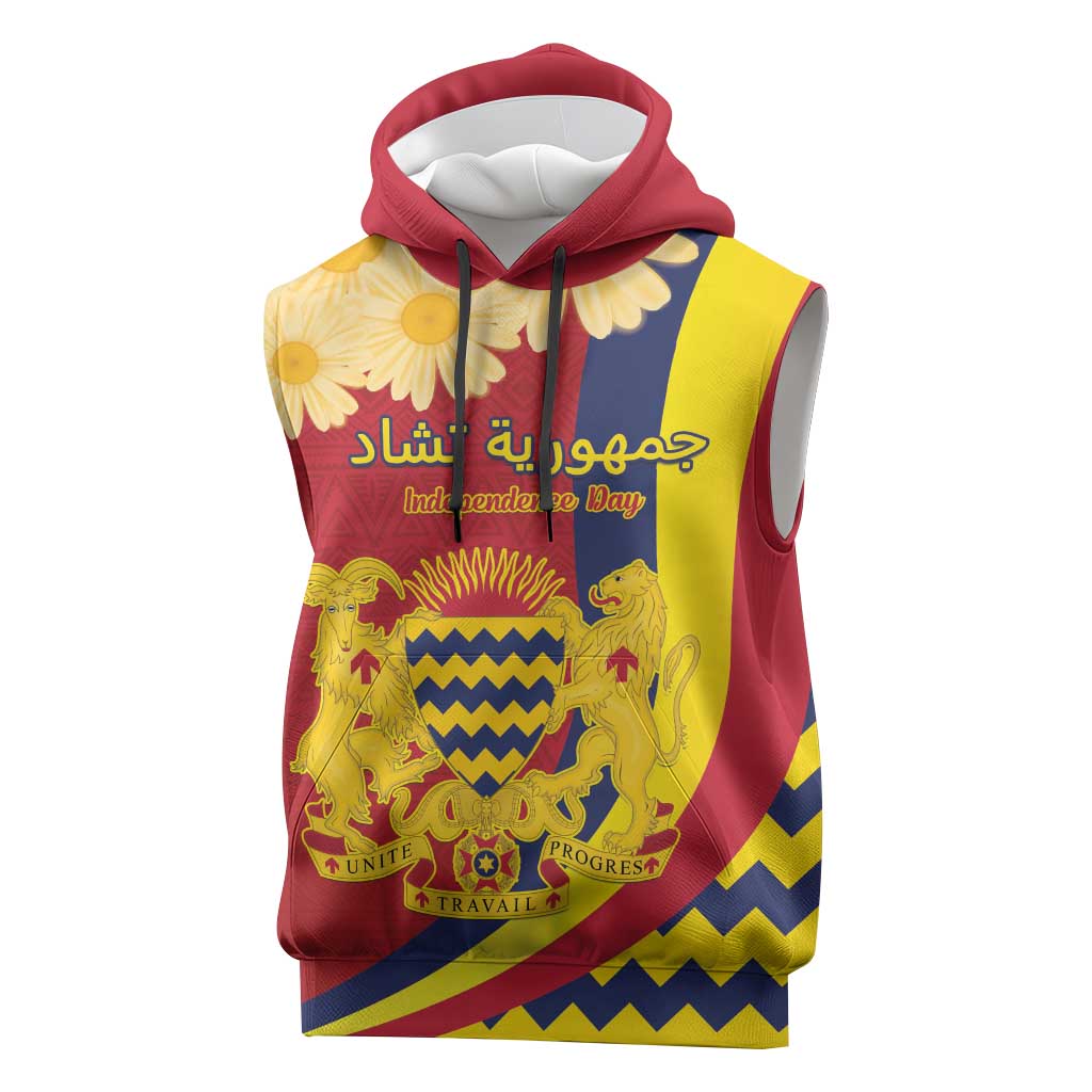 Personalised Afro Chad Sleeveless Hoodie Happy 65th of Independence - African Pride