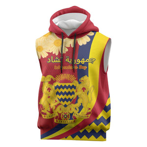 Personalised Afro Chad Sleeveless Hoodie Happy 65th of Independence - African Pride