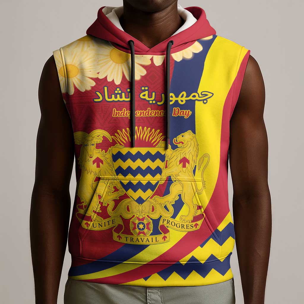 Personalised Afro Chad Sleeveless Hoodie Happy 65th of Independence - African Pride