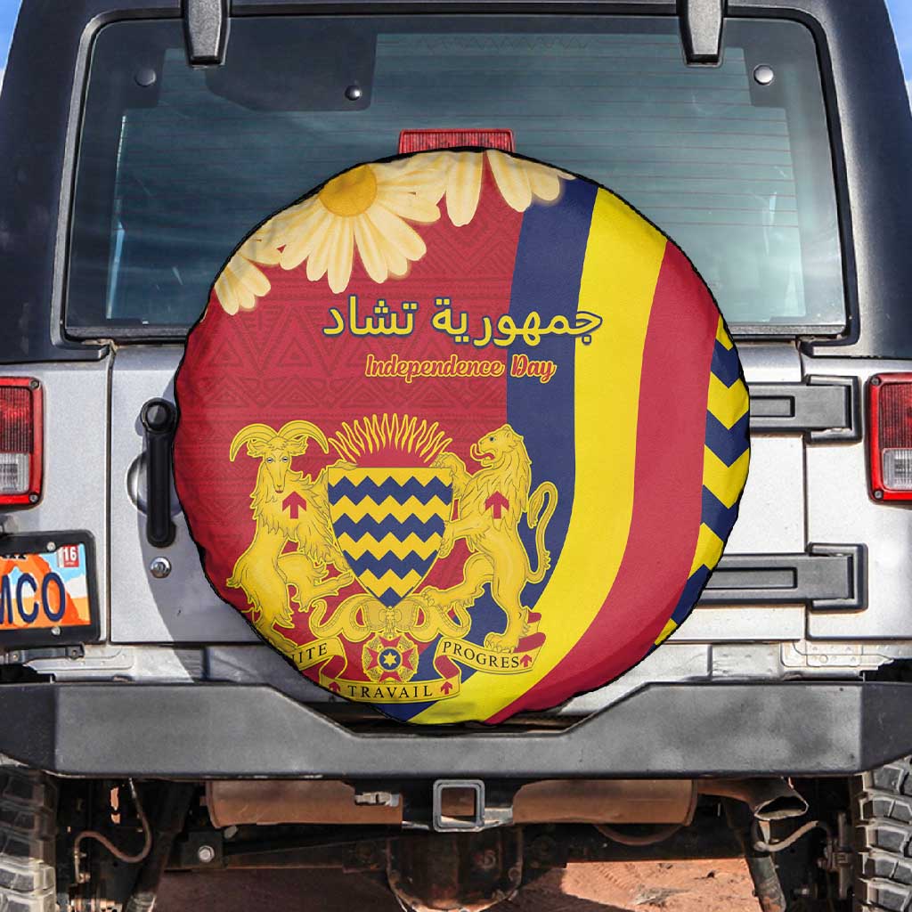 Afro Chad Spare Tire Cover Happy 65th of Independence