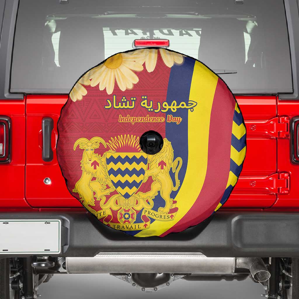 Afro Chad Spare Tire Cover Happy 65th of Independence