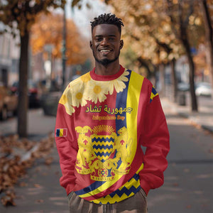 Personalised Afro Chad Sweatshirt Happy 65th of Independence
