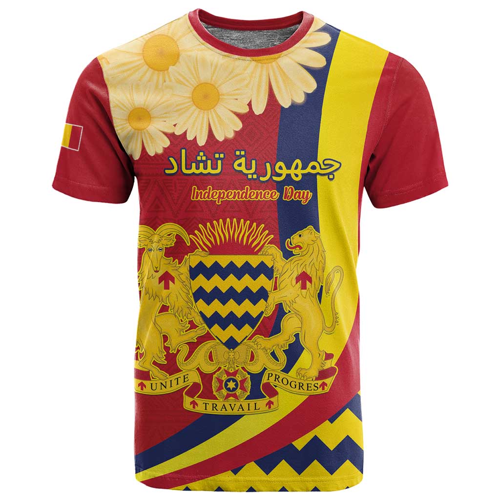 Personalised Afro Chad T shirt Happy 65th of Independence