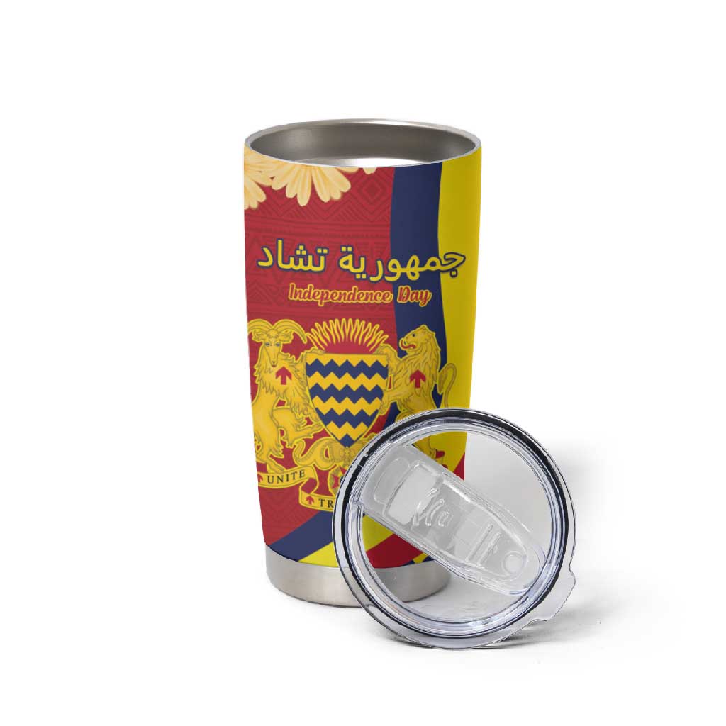Personalised Afro Chad Tumbler Cup Happy 65th of Independence