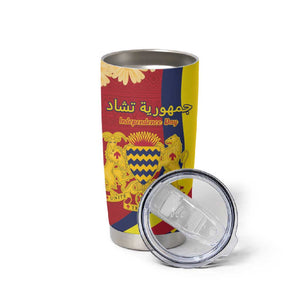 Personalised Afro Chad Tumbler Cup Happy 65th of Independence