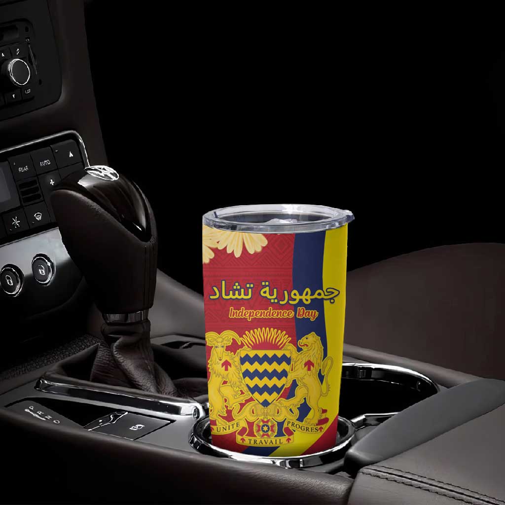 Personalised Afro Chad Tumbler Cup Happy 65th of Independence