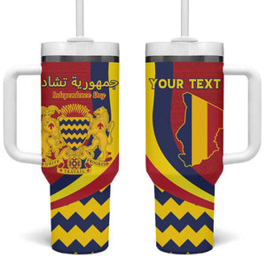 Personalised Afro Chad Tumbler With Handle Happy 65th of Independence