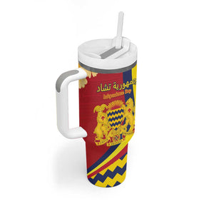 Personalised Afro Chad Tumbler With Handle Happy 65th of Independence