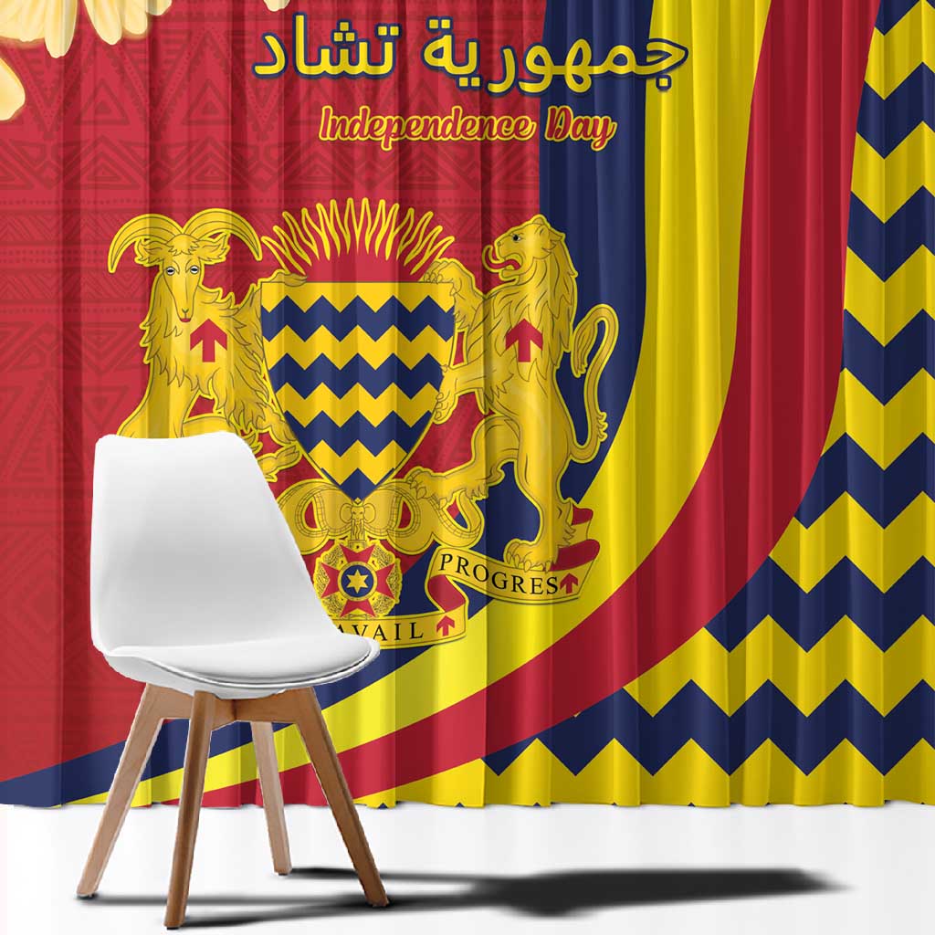 Afro Chad Window Curtain Happy 65th of Independence