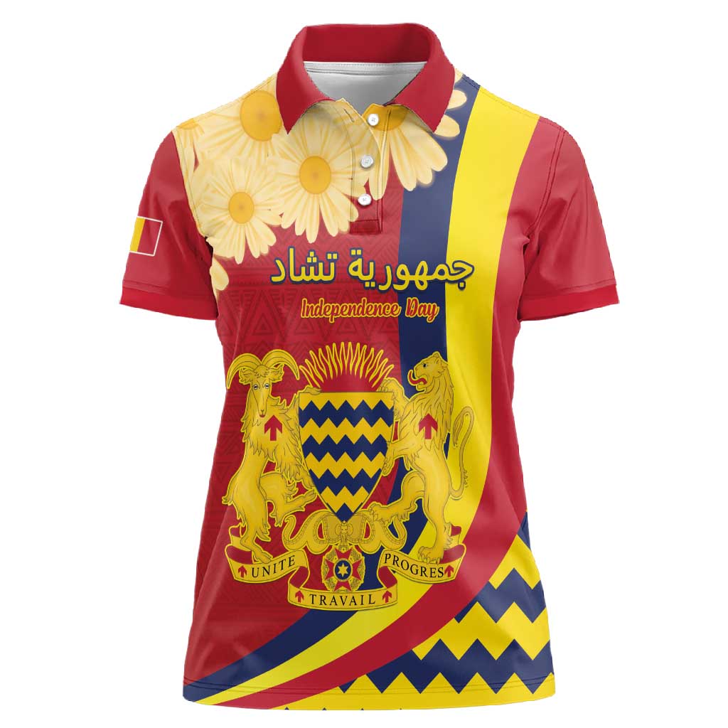 Personalised Afro Chad Women Polo Shirt Happy 65th of Independence