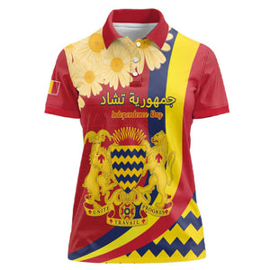 Personalised Afro Chad Women Polo Shirt Happy 65th of Independence