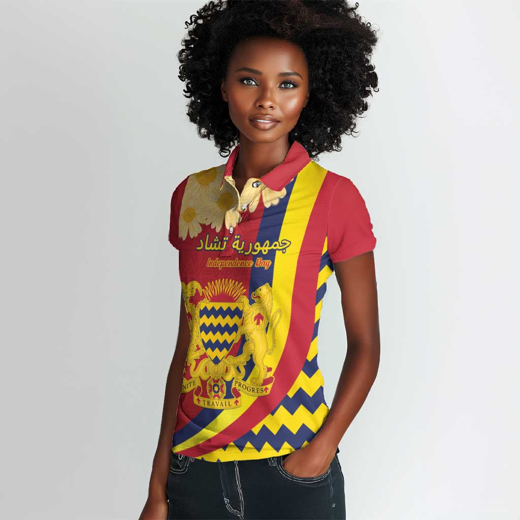 Personalised Afro Chad Women Polo Shirt Happy 65th of Independence