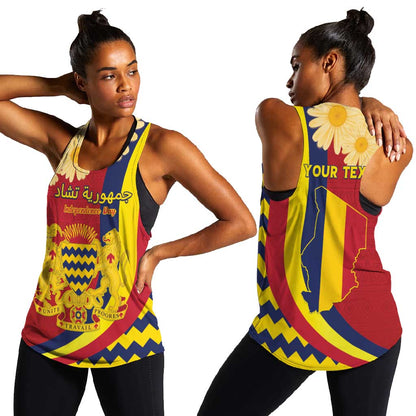 Personalised Afro Chad Women Racerback Tank Happy 65th of Independence
