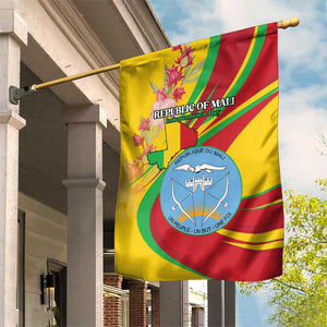 Afro Mali Garden Flag Happy 65th Anniversary Independence - African Pride