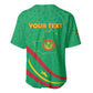 Mauritania Personalized Baseball Jersey Happy Independence Day - African Pride
