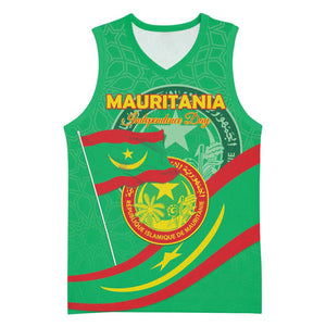 Mauritania Personalized Basketball Jersey Happy Independence Day - African Pride