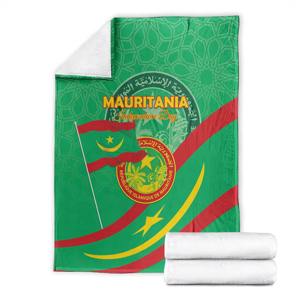 Mauritania Blanket Happy Independence Day - African Pride