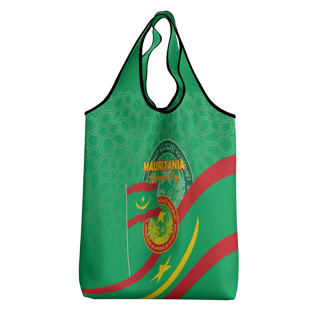 Mauritania Grocery Bag Happy Independence Day - African Pride